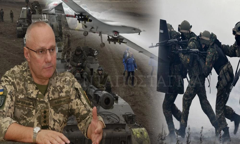 Σοκ και δέος στην Α.Ουκρανία: Οι Ρώσοι ''τυφλώνουν'' τα Bayraktar